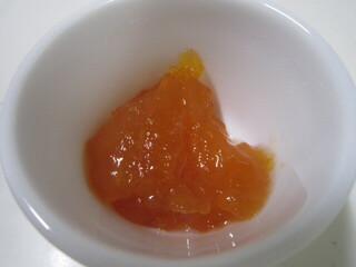 Karuizawa Farmer's Gift - This is how it looks.