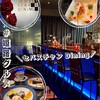 セバスチャンDINING