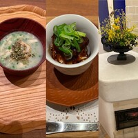 新門前 米村 - 