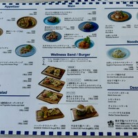 THE HARBOR TERRACE Restaurant - 