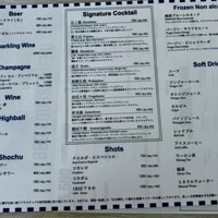 THE HARBOR TERRACE Restaurant - 