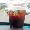 セブンイレブン - アイスコーヒー120円
