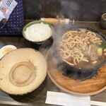 山本屋町田 - 