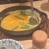 サカバ ミハマ トーキョー