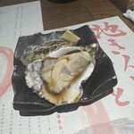 鮪 専門 銀座はなたれ - 