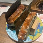 鮪 専門 銀座はなたれ - 