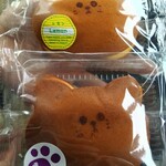 こぎく - 料理写真:猫のどら焼き、やわらかめの生地でふんわり美味しい　猫好きな人にお裾分けしたくなる見た目です