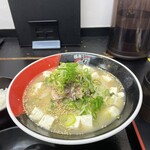 極楽うどん TKU - 