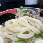 極楽うどん TKU - 