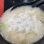 極楽うどん TKU - 