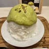 TSUKIMISOU Shave Ice