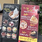 Italian Kitchen VANSAN 伏見新堀川店 - 
