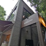 サブライム 吉祥寺井の頭公園店 - 井の頭公園内の売店の2階