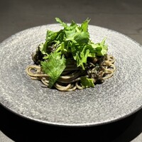 TOSAGE - 
