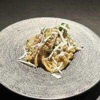 TOSAGE - 