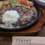 ジャポネ - サラダ・スープ・ごはん（沢庵付き）