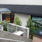 レストラン・パッション - 地下１階にあります。