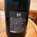 萬屋 おかげさん - 