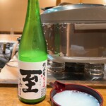 萬屋 おかげさん - 