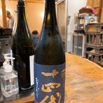 萬屋 おかげさん - 