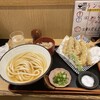 うどん和匠