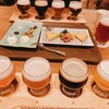 YEBISU BREWERY TOKYO