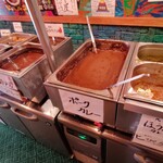 もうやんカレー 利瓶具 十二社店 - 