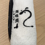 うなぎ処美味美 - 