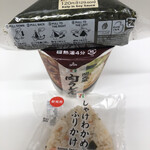 セブンイレブン - 料理写真: