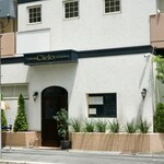 トラットリア チェーロ - 外観・西中島南方