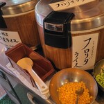 もうやんカレー 利瓶具 - 