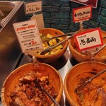 もうやんカレー 利瓶具 十二社店 - 