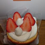 ベルジュ お菓子の木 - 