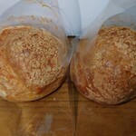 ベルジュ お菓子の木 - 