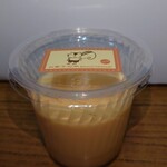 ベルジュ お菓子の木 - 