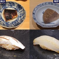 鮨処 やまと - やまと　その２