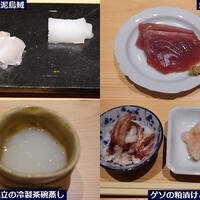 鮨処 やまと - やまと　その１