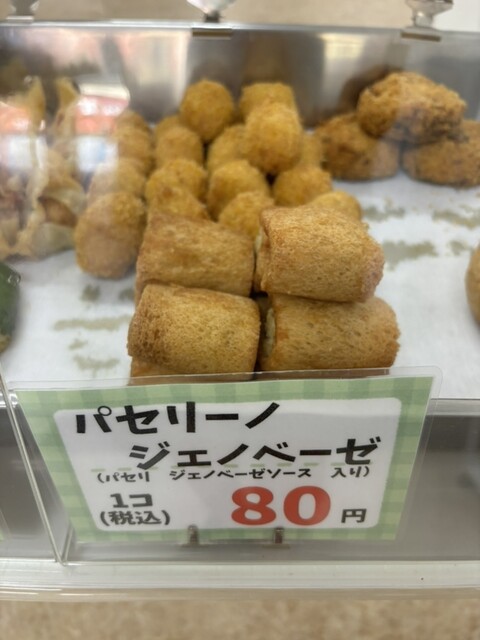 大八栗原蒲鉾店 小樽都通店 - 小樽（惣菜・デリ）の写真