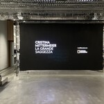 Ristorante SCAT_TO - 写真家 Cristina Mittermieier の展示