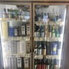 オオトリ酒店
