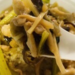 珍来 - アップ♫