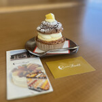 アトリエ フォーレ - 