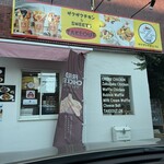 ザクザクチキン753 - 