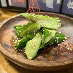 食堂 イヌワシ - 