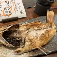 のどぐろの中俣 新橋 - 