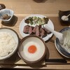 牛たん炭焼き 利久 一番町店