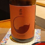 一石三鳥 - 真澄　純米吟醸 すずみさけ