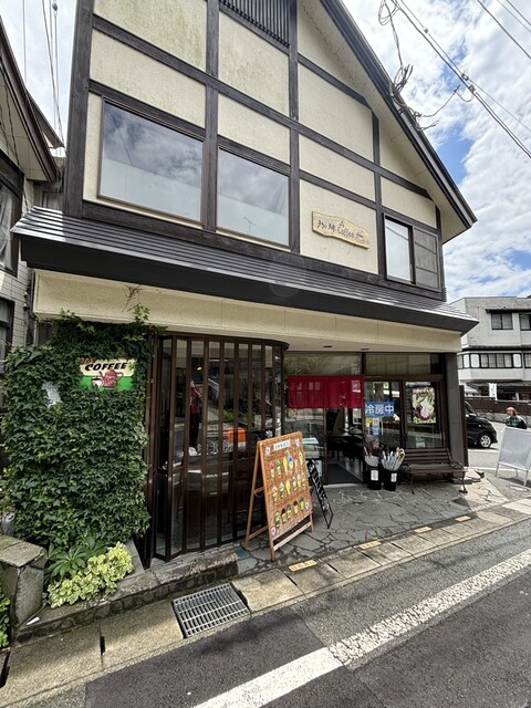 山寺 門前売店 - 山寺（レストラン）の写真