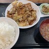 台湾料理 伽羅