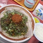 もっこす 王子公園店 - 